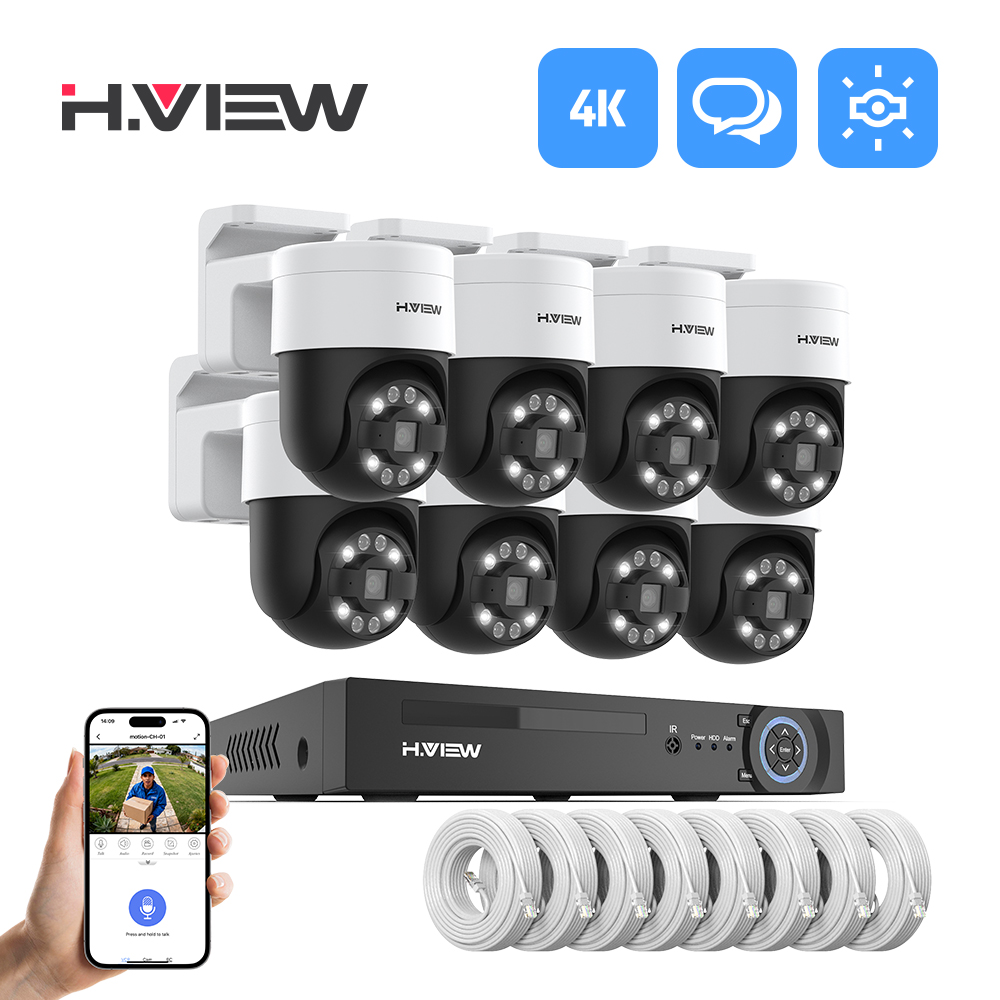 H.view 4K 5MP 8MP Système de c - Home Security Services avis et prix
