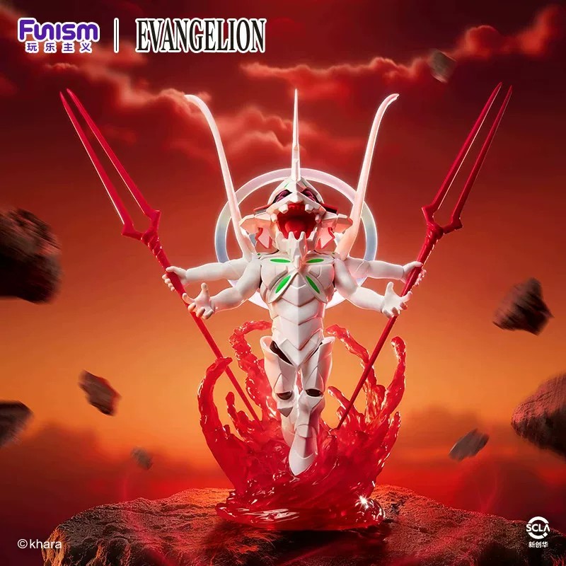 Funism Evangelion Blind Box Pr - Home Security Project avis et prix
