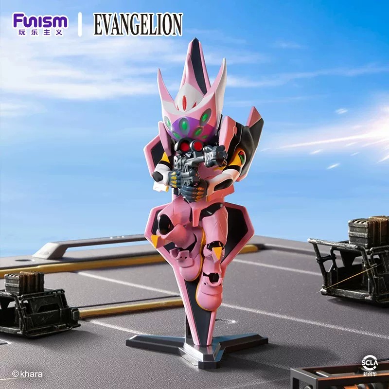 Funism Evangelion Blind Box Pr - Home Security Project avis et prix