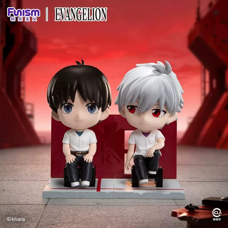 Funism Evangelion Blind Box Pr - Home Security Project avis et prix