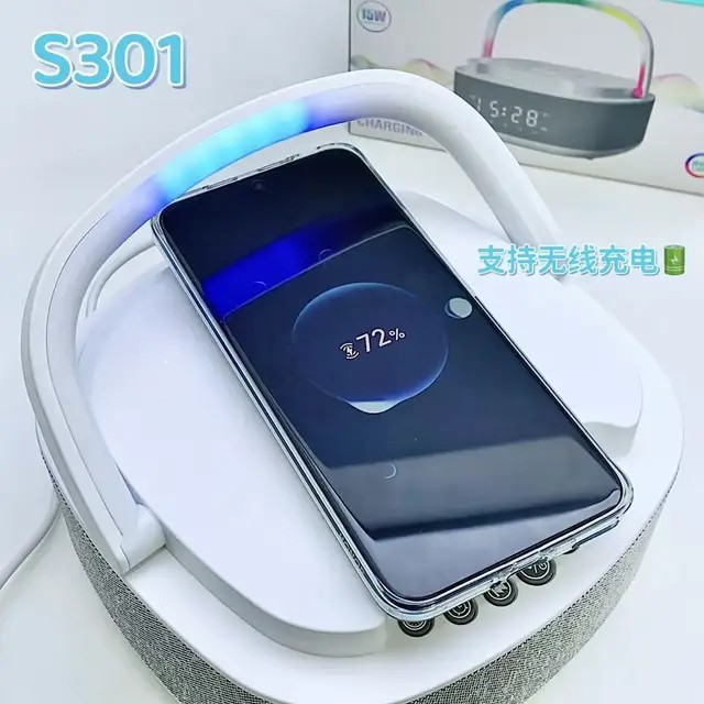 Haut-parleur Bluetooth S301 -  - Home Security Gadgets avis et prix